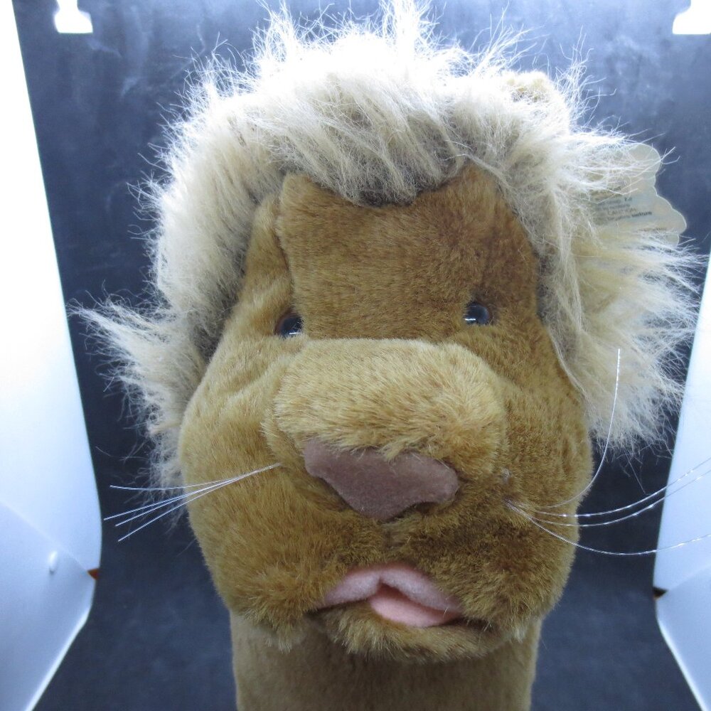 Vintage Dakin Super Nature 11" Lion Hand Puppet 1980's - NWT